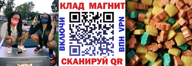 Наркошоп купить Кокаин  Каннабис  Меф мяу мяу  Гашиш  Дятьково