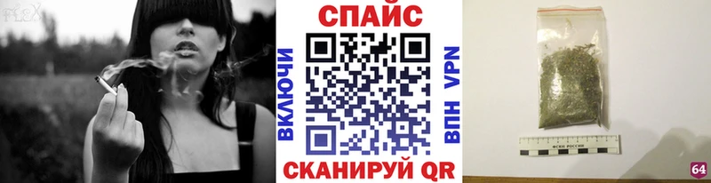Купить  Дятьково  Бутират жидкий экстази 
