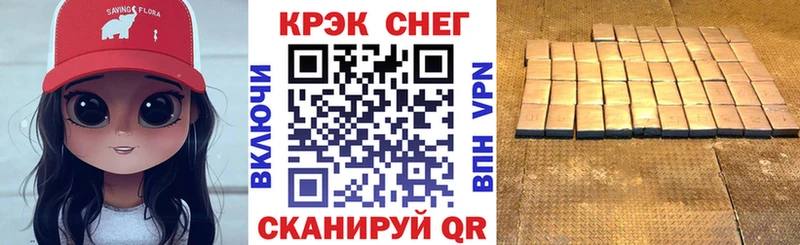 КОКАИН Columbia  Купить где  Дятьково 