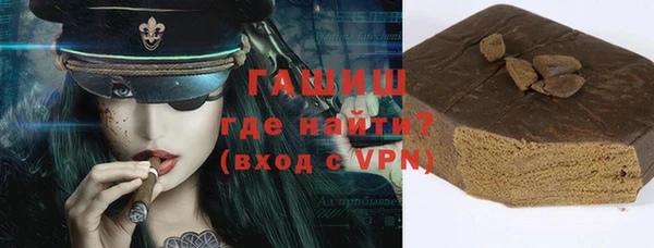 прущий лед Беломорск