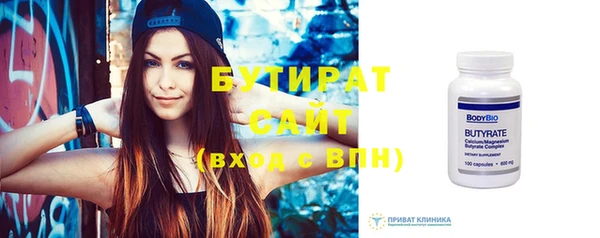 apvp Переславль-Залесский