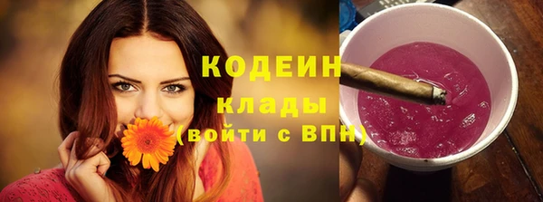 прущий лед Беломорск