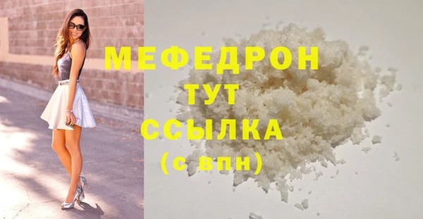 mdpv Белоозёрский