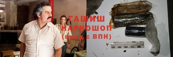 MDMA Premium VHQ Покров