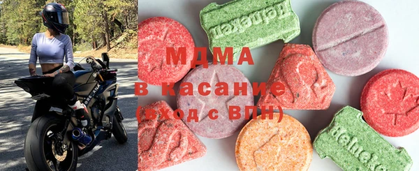 метамфетамин Балабаново