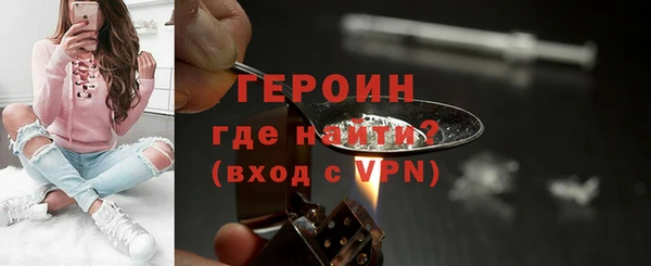 ALPHA-PVP Краснотурьинск