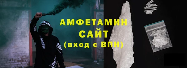 СК Покровск