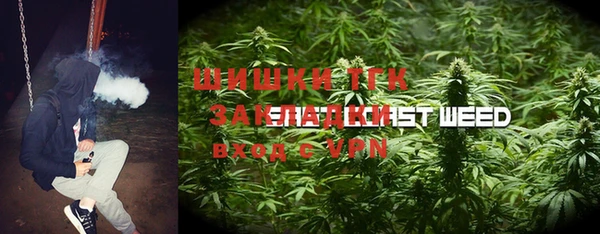 меф Балахна