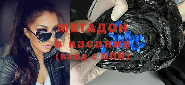 меф Балахна
