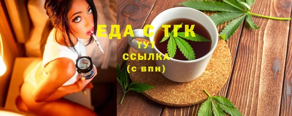 mdpv Белоозёрский