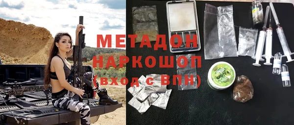 прущий лед Беломорск