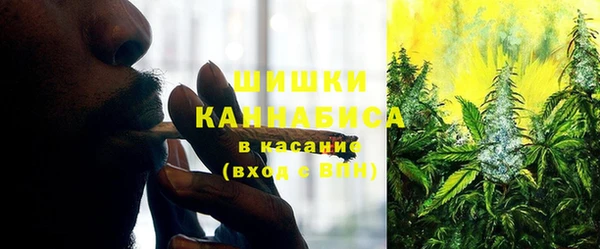 метамфетамин Балабаново